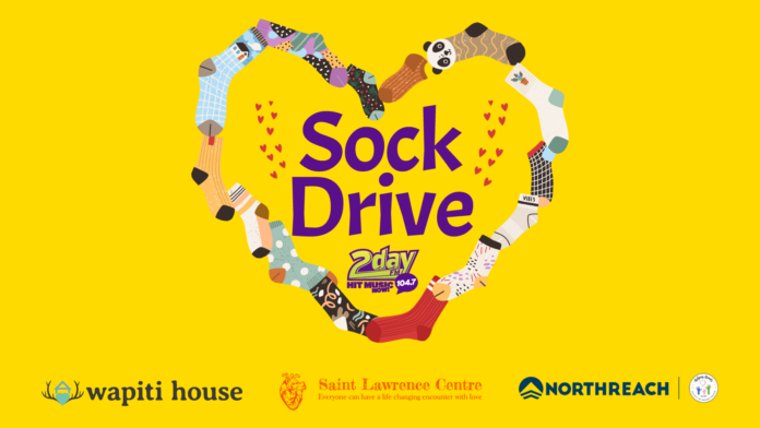 Sock Drive image